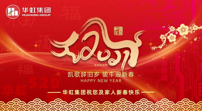 国内精品不卡一区二区三区_欧美成人精品区综合A片_欧美成人精品视频_国产一区二区三区在线观看_99久久精品免费国产一区二区三区_欧美一级久久久久久久大片_成人无码A片一区二区三区免费看_亚洲精品中文一区二区在线_精品AV国产一区二区三区四区_日韩精品人妻AV一区二区三区.......祝您及家人新春快乐