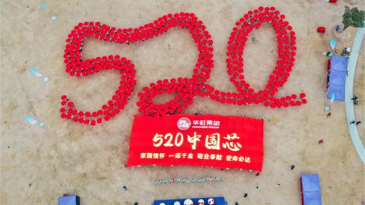 2021年国内精品不卡一区二区三区_欧美成人精品区综合A片_欧美成人精品视频_国产一区二区三区在线观看_99久久精品免费国产一区二区三区_欧美一级久久久久久久大片_成人无码A片一区二区三区免费看_亚洲精品中文一区二区在线_精品AV国产一区二区三区四区_日韩精品人妻AV一区二区三区.......秋季毅行活动圆满举行！