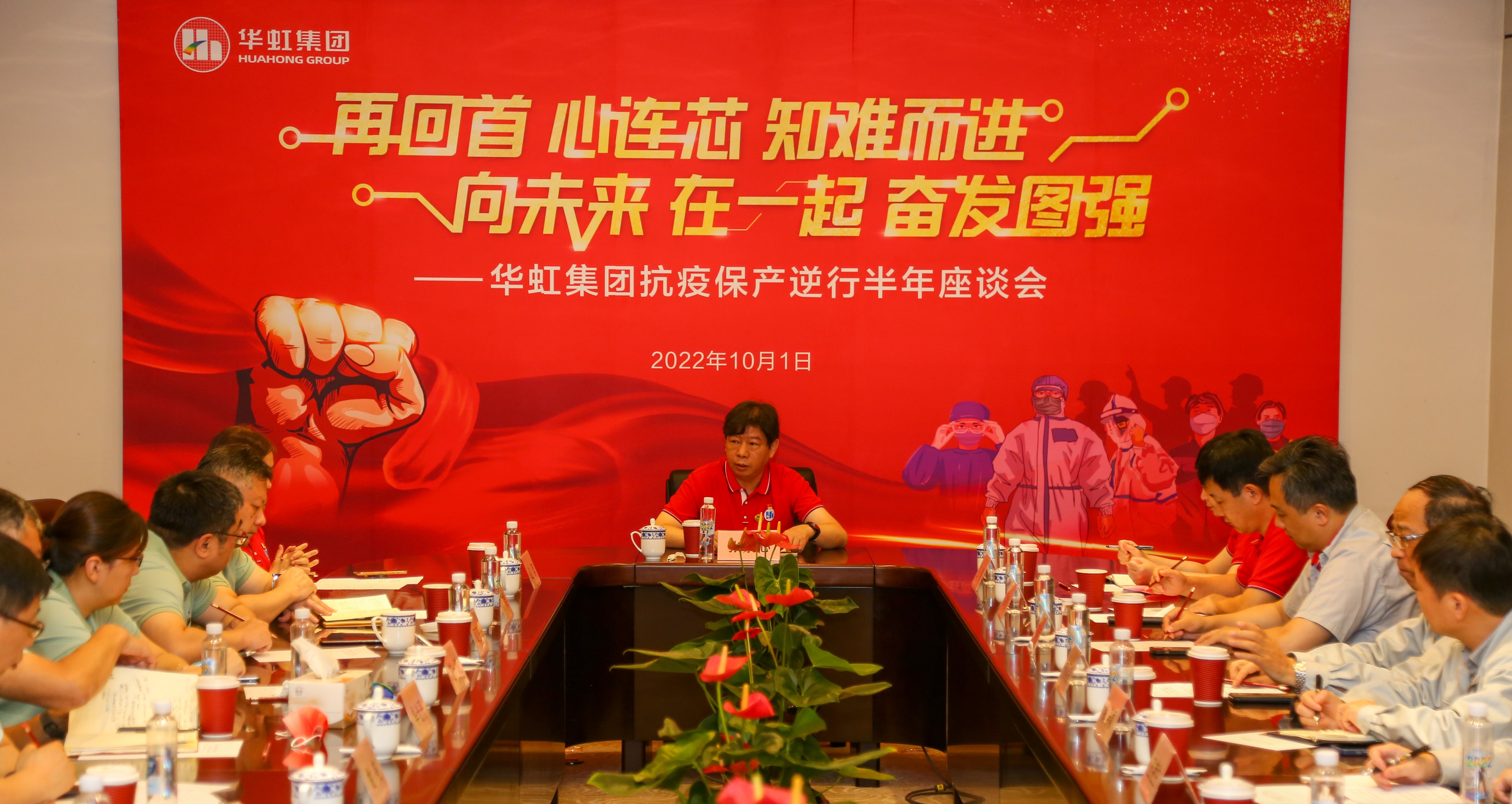 欢度国庆，致敬祖国丨国内精品不卡一区二区三区_欧美成人精品区综合A片_欧美成人精品视频_国产一区二区三区在线观看_99久久精品免费国产一区二区三区_欧美一级久久久久久久大片_成人无码A片一区二区三区免费看_亚洲精品中文一区二区在线_精品AV国产一区二区三区四区_日韩精品人妻AV一区二区三区.......开展国庆系列庆祝活动