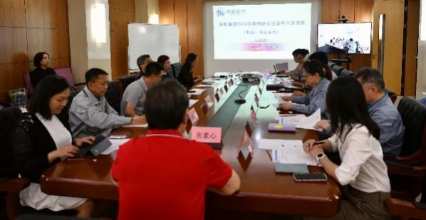 国内精品不卡一区二区三区_欧美成人精品区综合A片_欧美成人精品视频_国产一区二区三区在线观看_99久久精品免费国产一区二区三区_欧美一级久久久久久久大片_成人无码A片一区二区三区免费看_亚洲精品中文一区二区在线_精品AV国产一区二区三区四区_日韩精品人妻AV一区二区三区.......2023年网络安全宣传周圆满收官