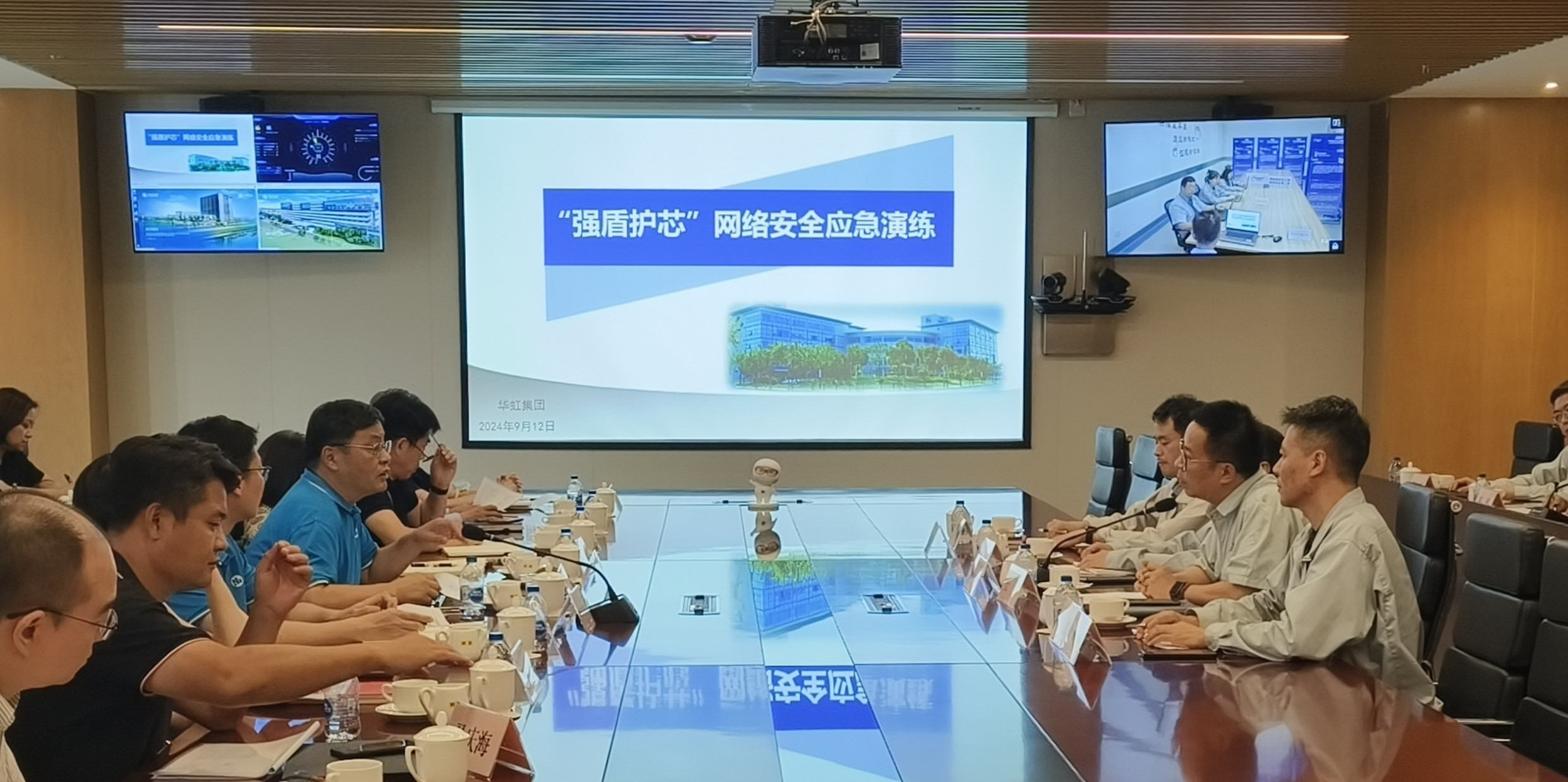 国内精品不卡一区二区三区_欧美成人精品区综合A片_欧美成人精品视频_国产一区二区三区在线观看_99久久精品免费国产一区二区三区_欧美一级久久久久久久大片_成人无码A片一区二区三区免费看_亚洲精品中文一区二区在线_精品AV国产一区二区三区四区_日韩精品人妻AV一区二区三区.......2024年网络安全宣传周圆满收官